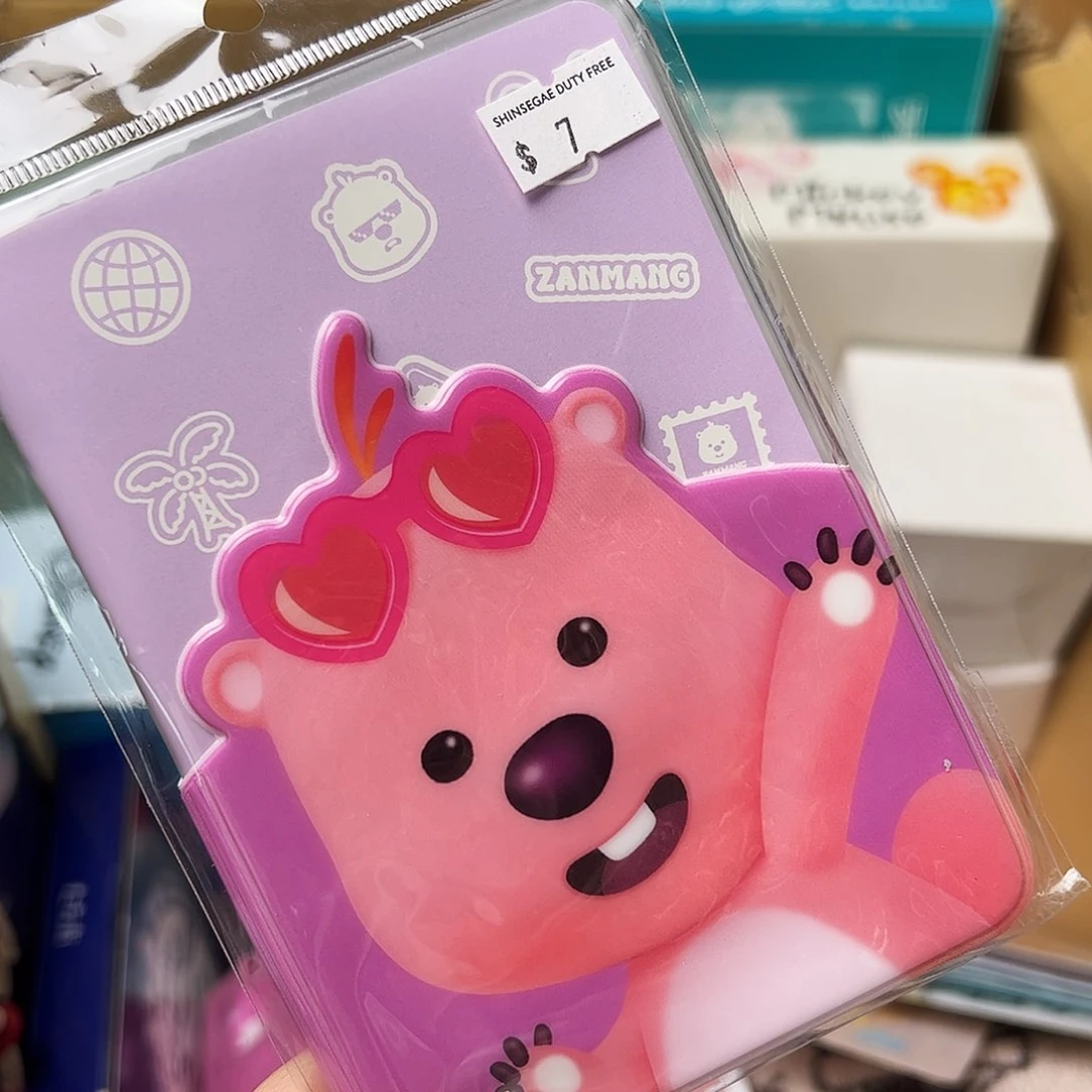 四十八包邮！恭喜发财