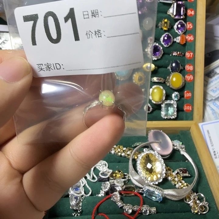 好***好欧泊银S925镶嵌戒指