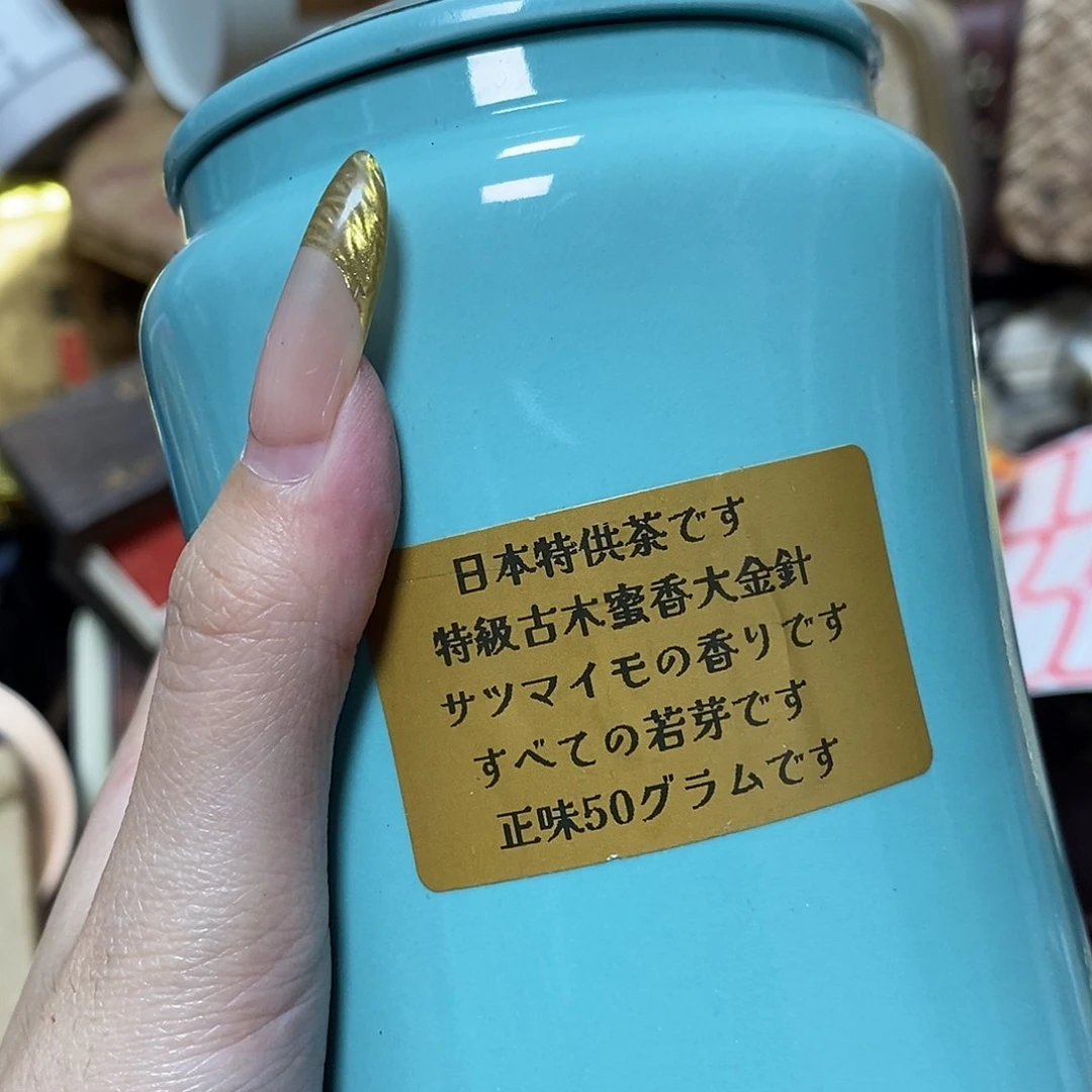 紫砂哈哈哈哈哈哈哈哈哈