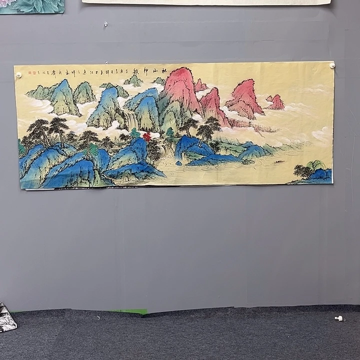国画一二三一八二六九