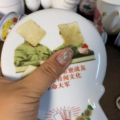 瓷片景德镇陶瓷学院