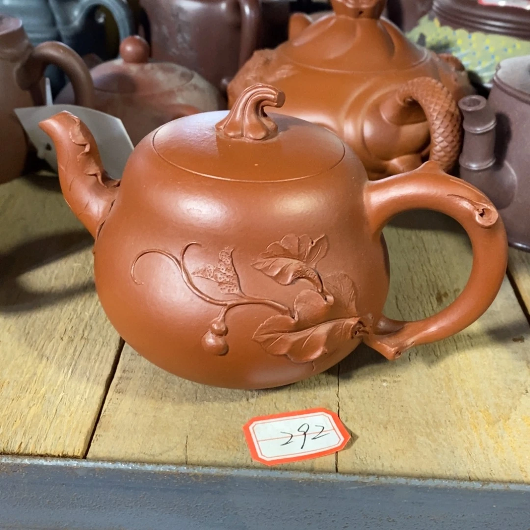 紫砂茶壶原矿手工199