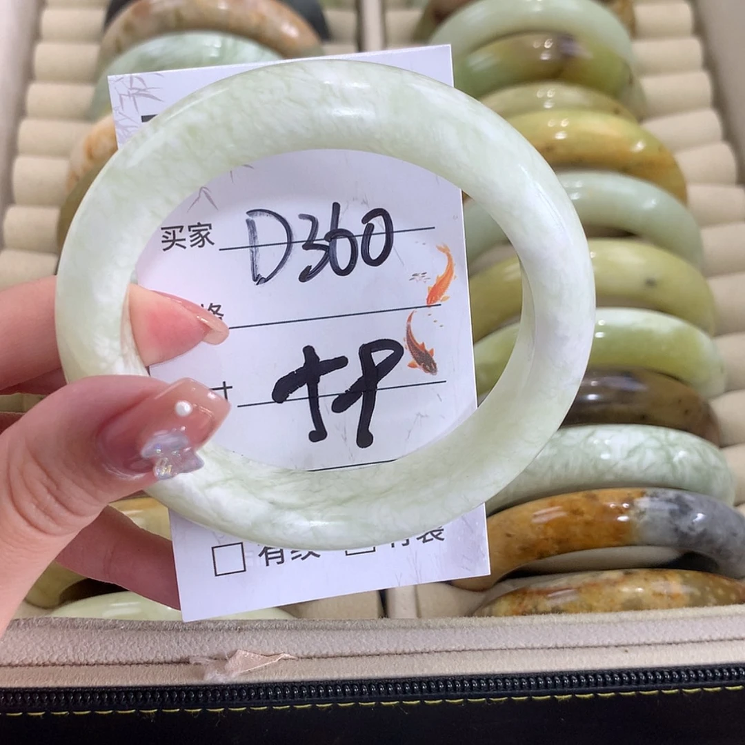 【闪购商品】未镶嵌蛇纹石玉手镯