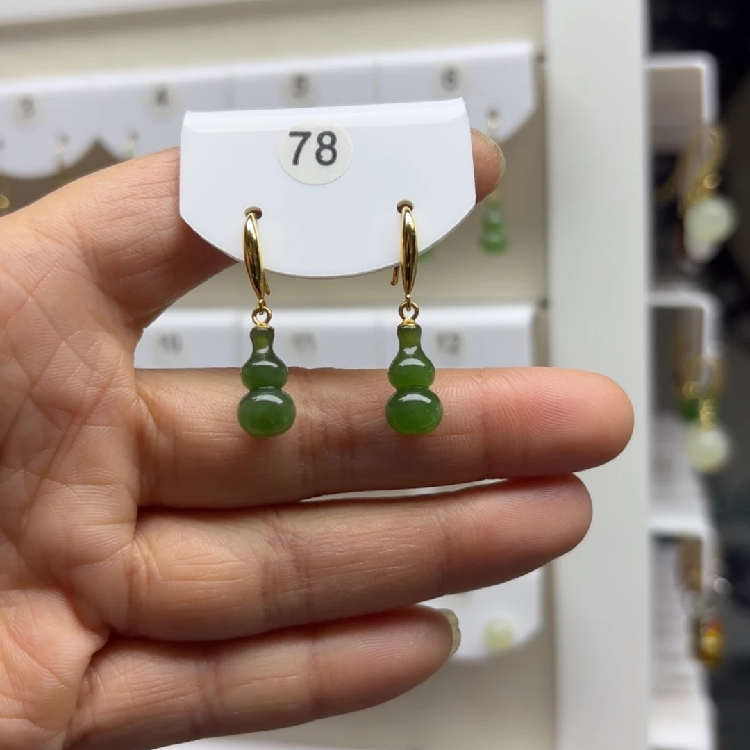 和田玉银S925镶嵌耳饰