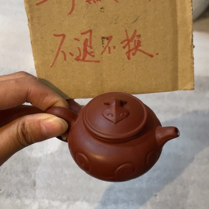 鑫源一号日瓷精选