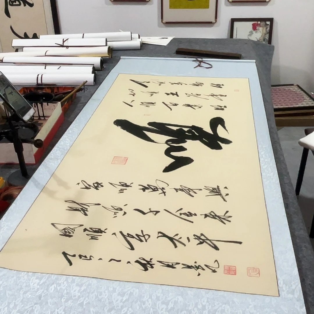 书法书法作品欣赏