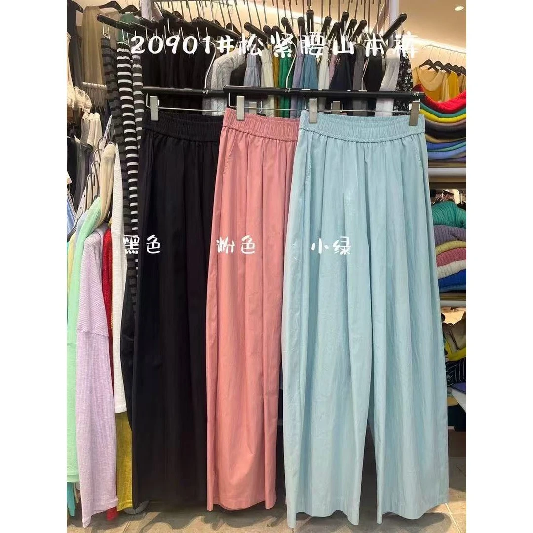 叨叨推荐款 D7#20901#裤子 FL