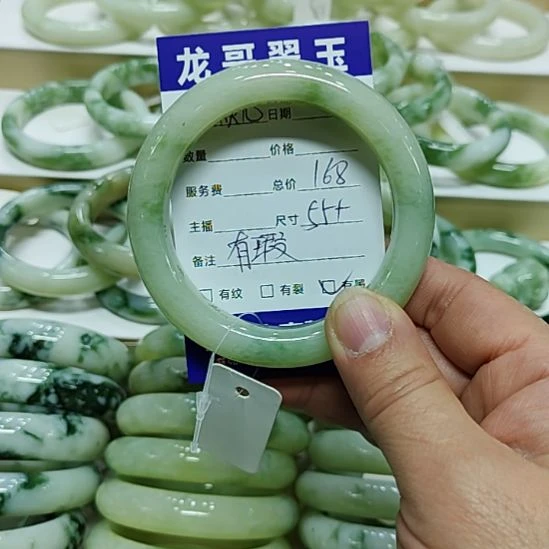 顺***心透闪石-蛇纹石玉未镶嵌手镯