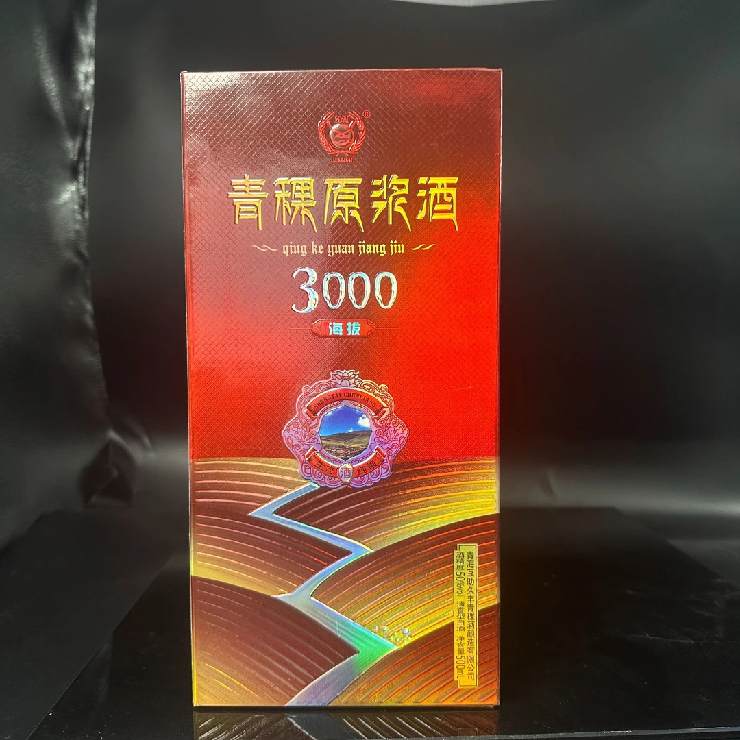 八坊八坊原浆春-300050度500