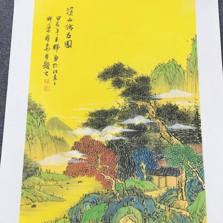 鸿运当头是什么意思嘛