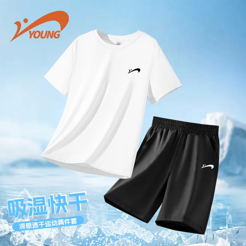贵人鸟童装男童速干套装2025新款儿童短袖t恤凉感透气大童运动裤