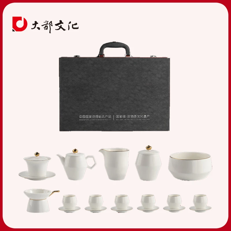 万家灯火白瓷水具套装轻奢高档泡茶创意杯子高颜值水壶玉瓷盖碗