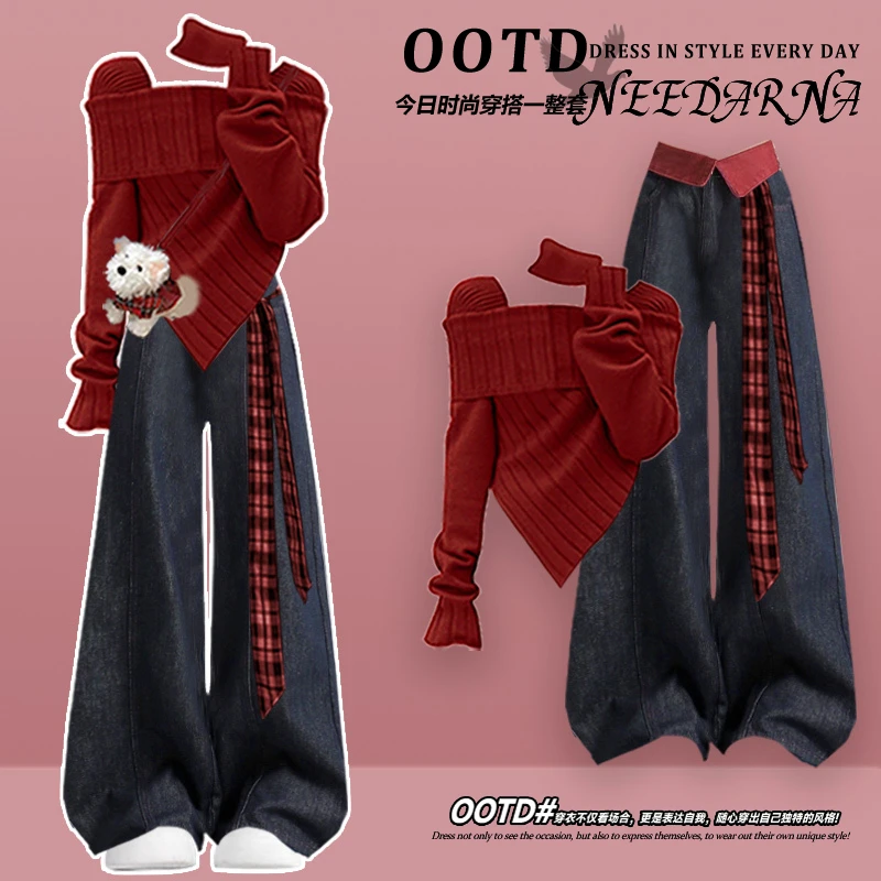 巨好看的圣诞小香风红色毛衣女深秋初冬季一整套穿搭高级感套装裤