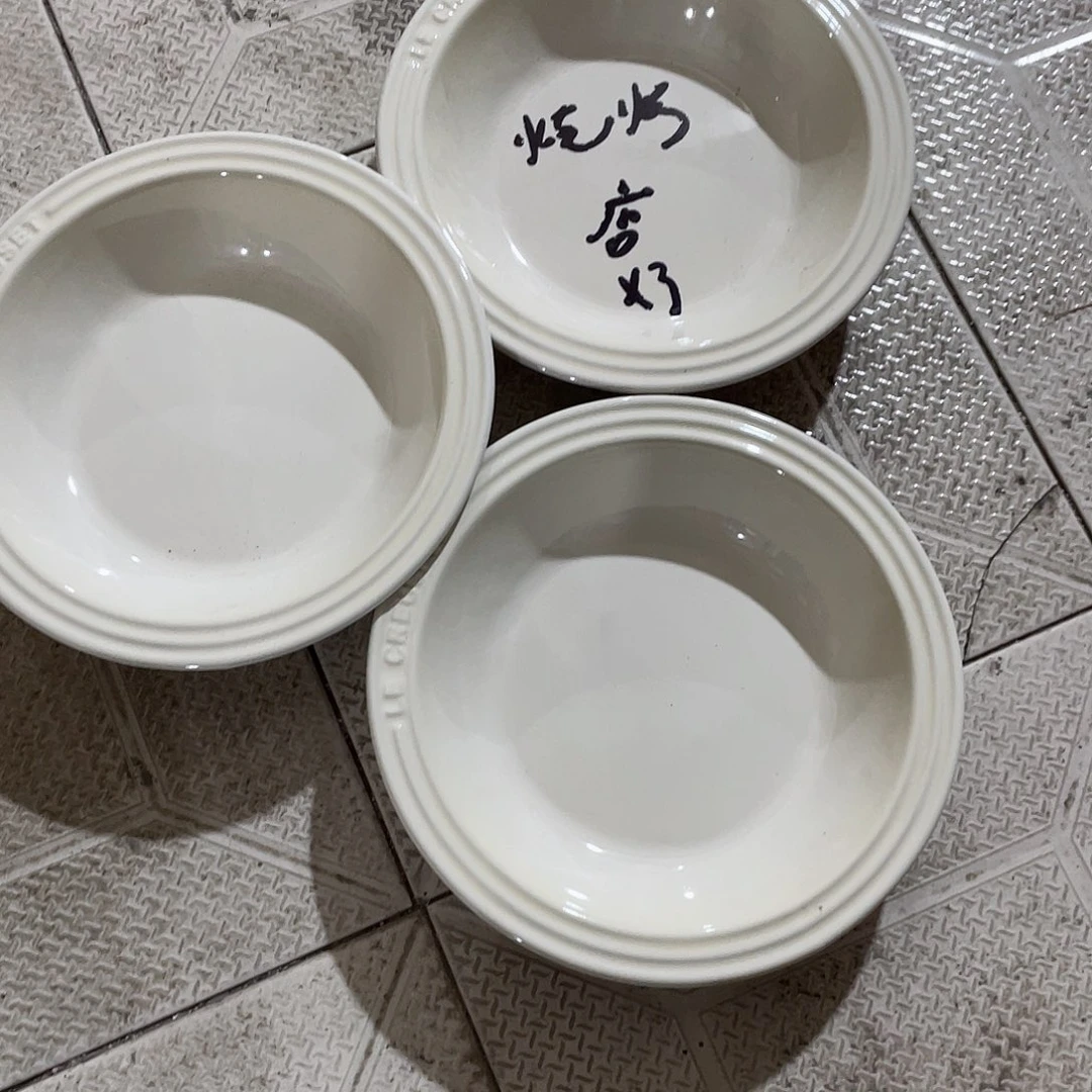 陶满****店微瑕陶瓷餐具家用