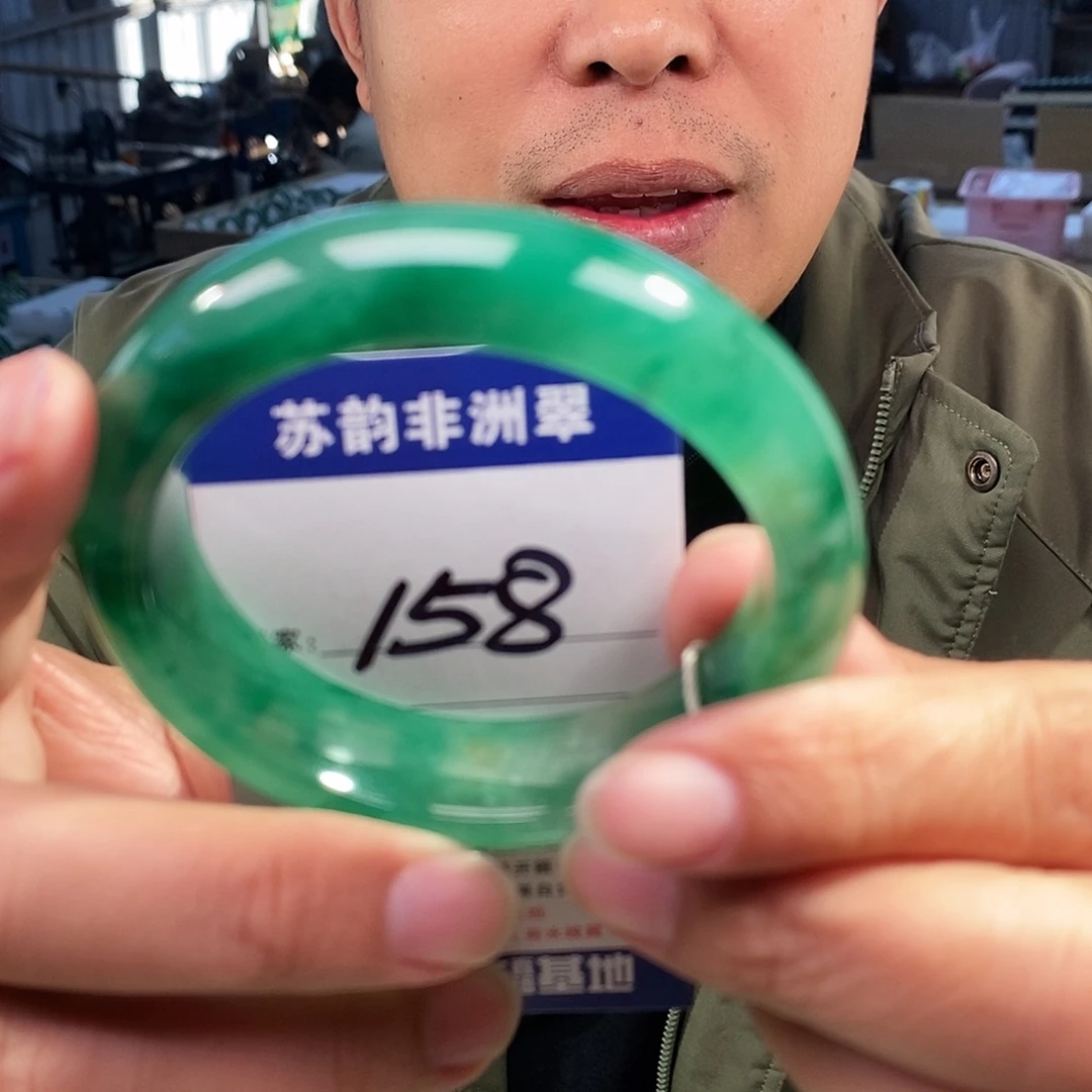 石英质玉（非洲翠）未镶嵌手镯