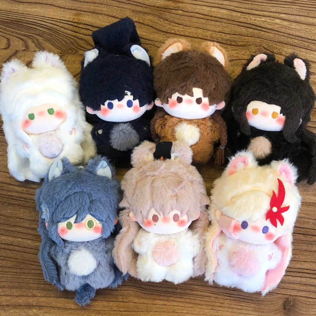 代号鸢/如鸢 兔毛兽体棉花娃娃 13cm 无需提
