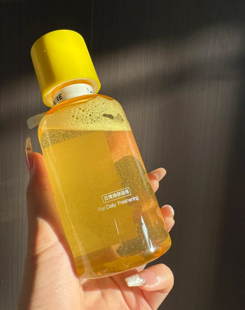 油痘肌闭眼冲！2.0版闭口水！