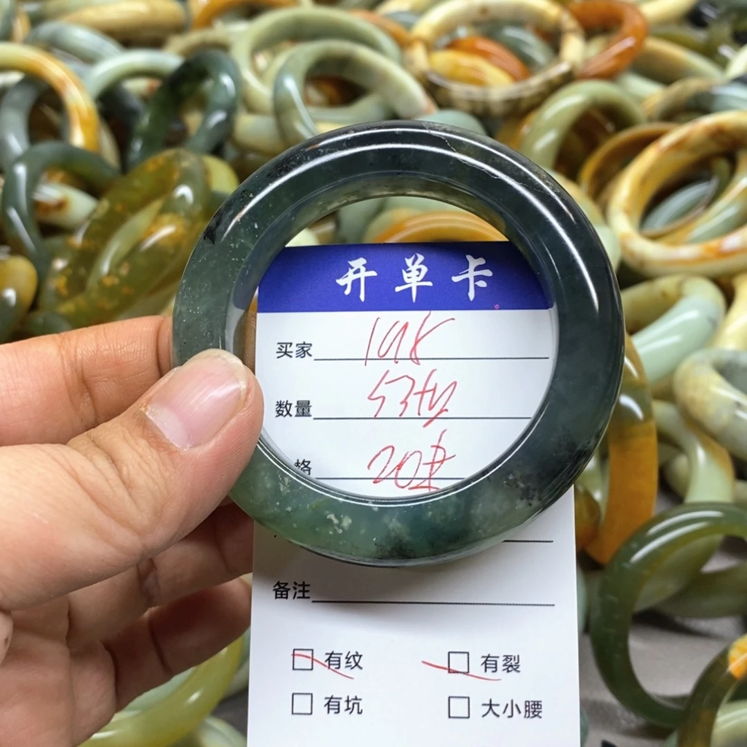 蛇纹石玉未镶嵌手镯