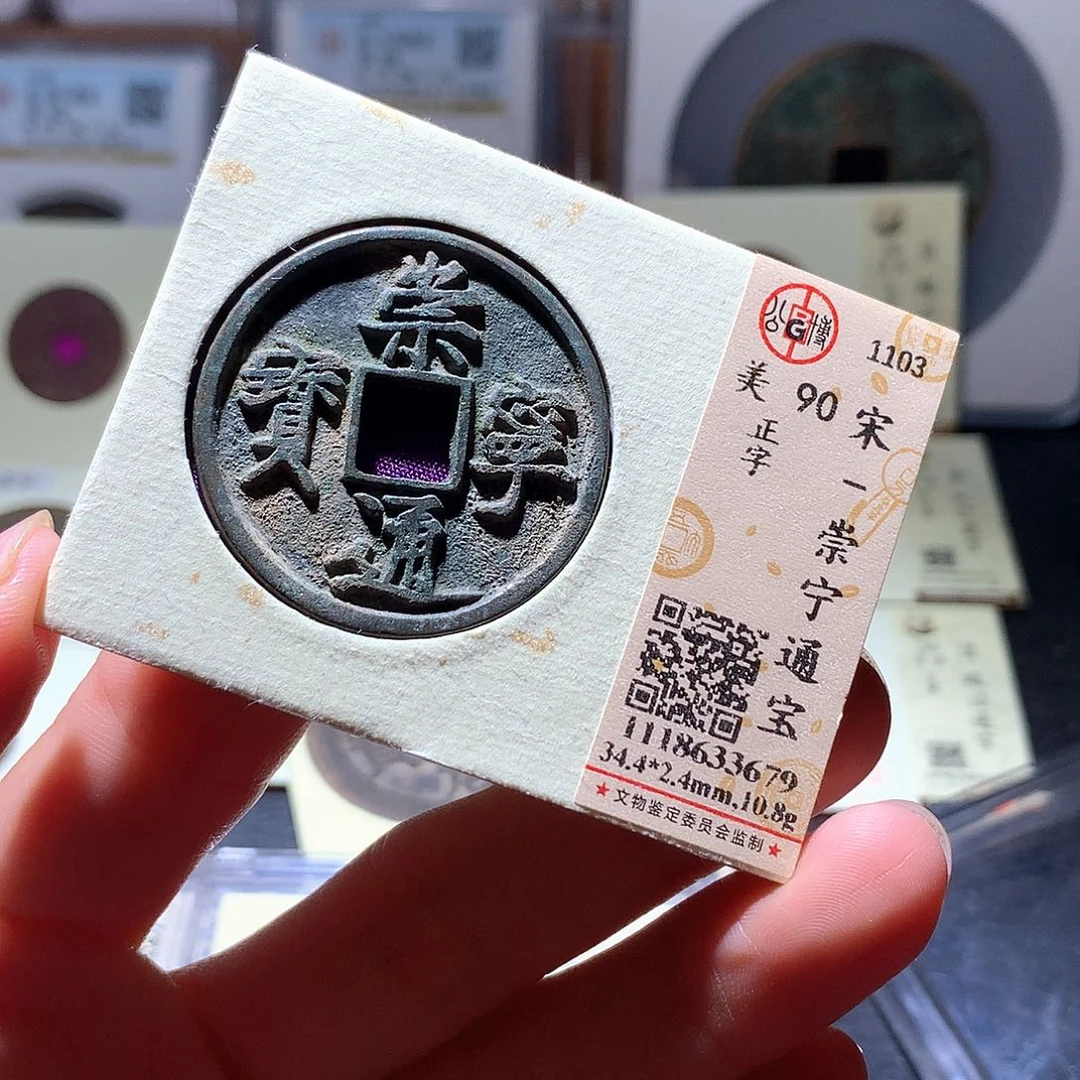 铜62 发财发财发财发财