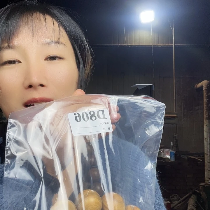 重***下东非黑黄檀（紫光檀）806