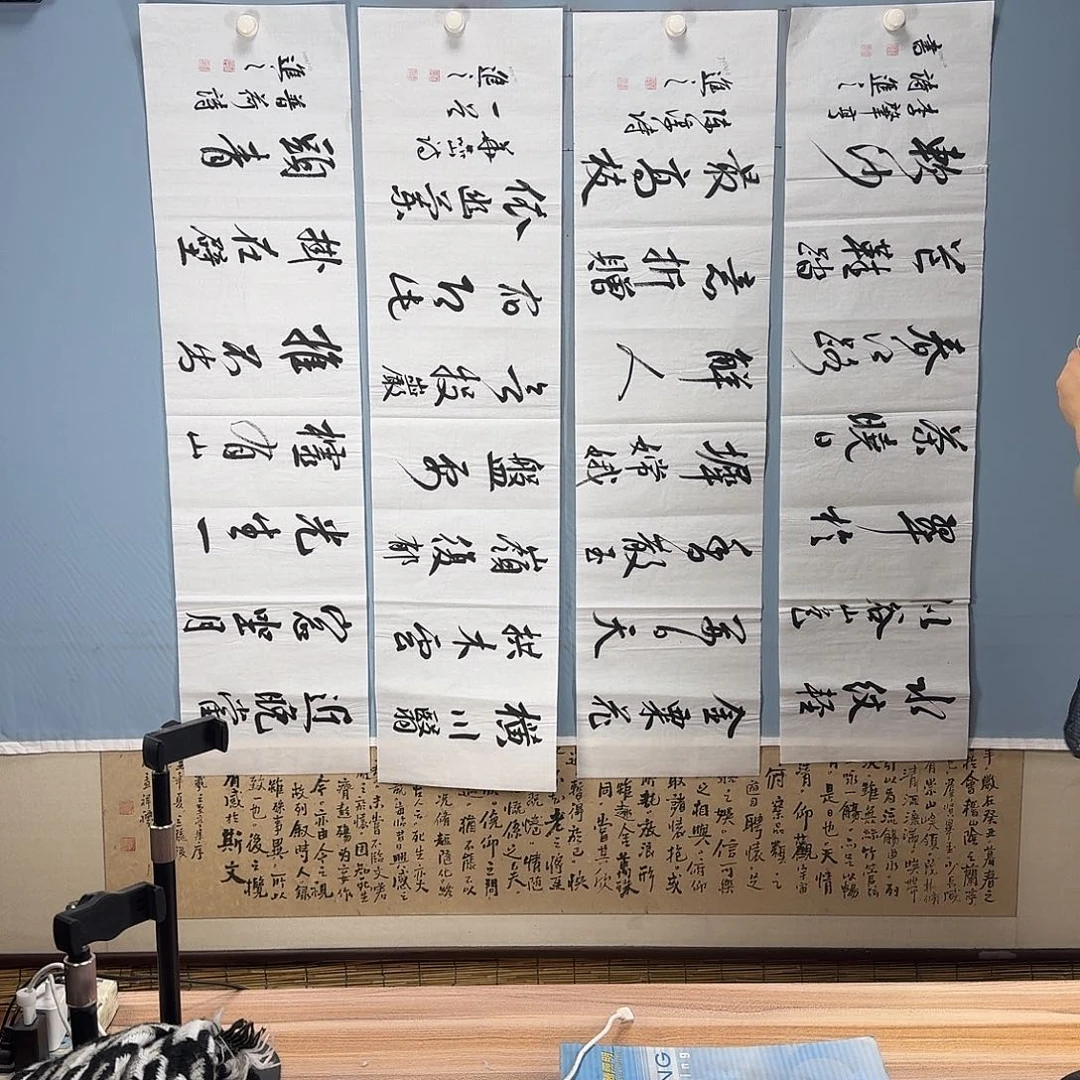 国画1260 牡丹一如您的