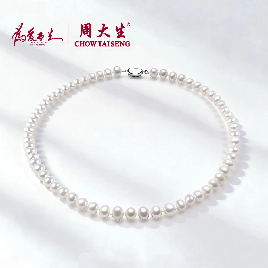 【新年礼物】周大生天然淡水无核真珍珠项链6-6.5mm百搭送礼物