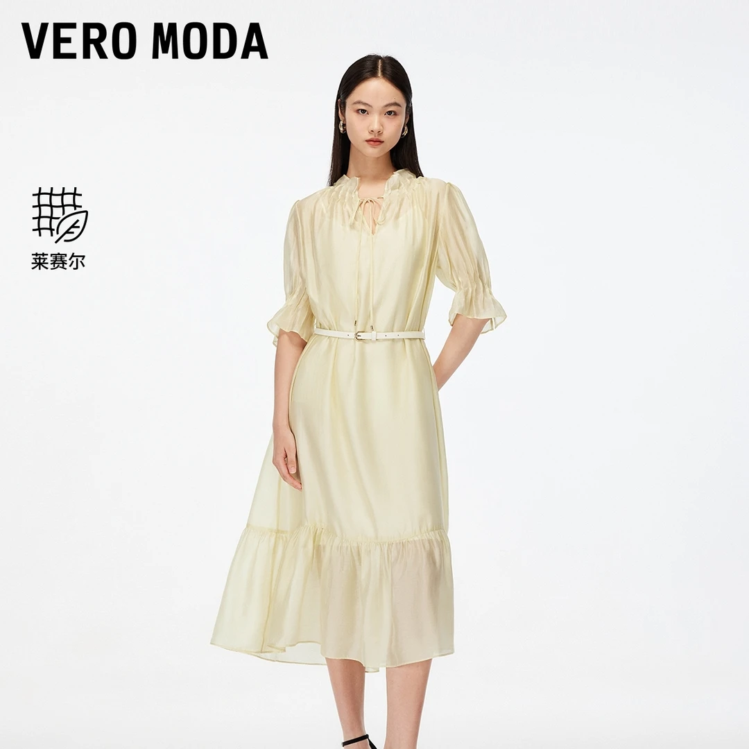 Vero Moda连衣裙2025夏季新款含莱赛尔腰带真两件长裙32526Z010