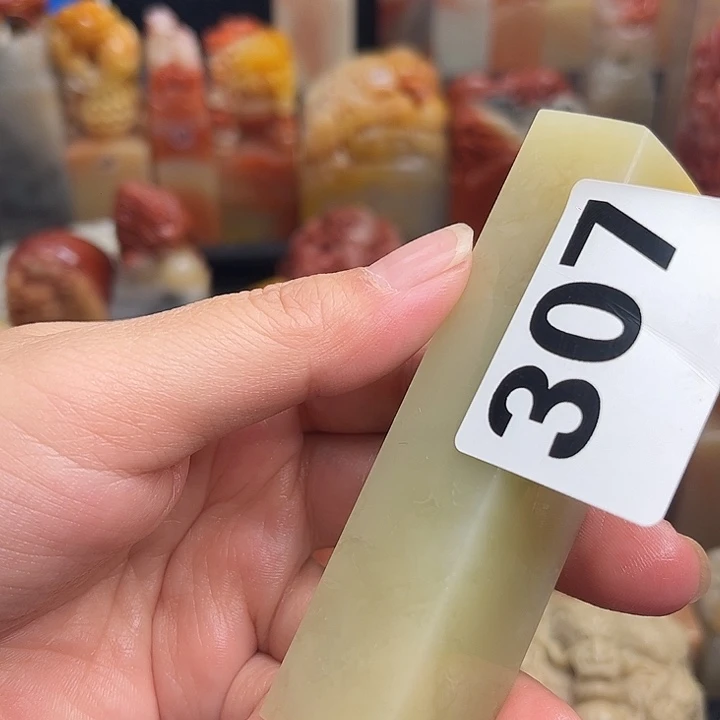 大***阳老挝石老挝保利石印章