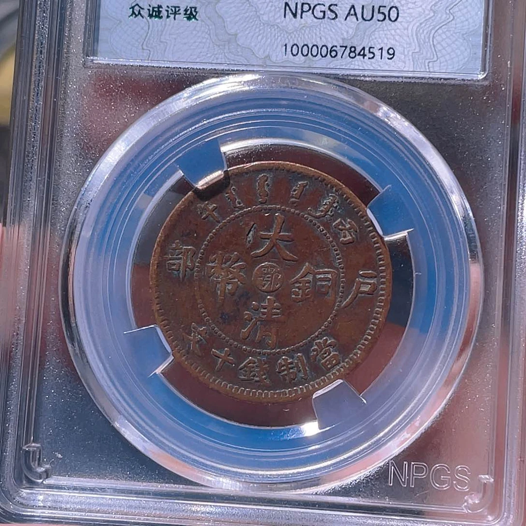 金属豪豪豪豪豪豪4519