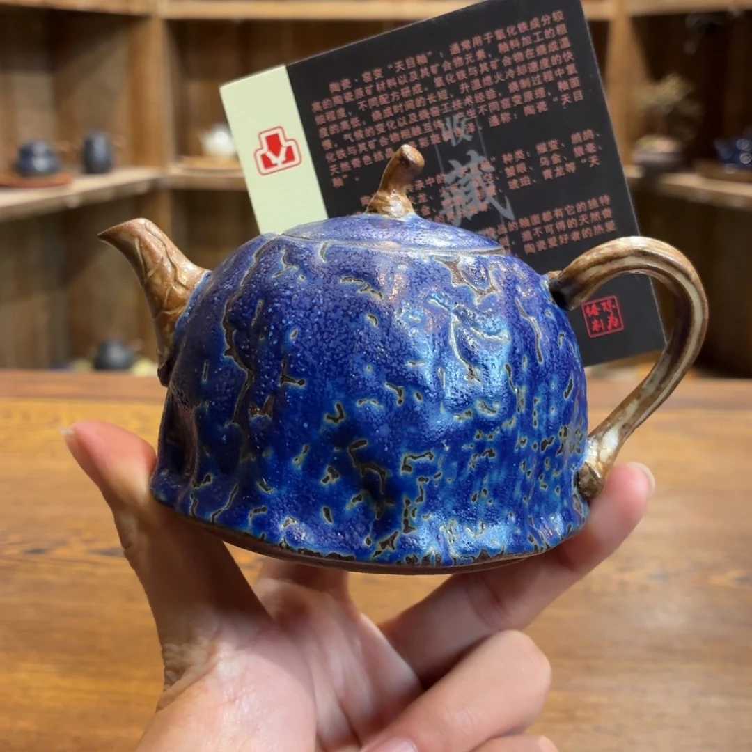 柴烧老岩泥茶器皿