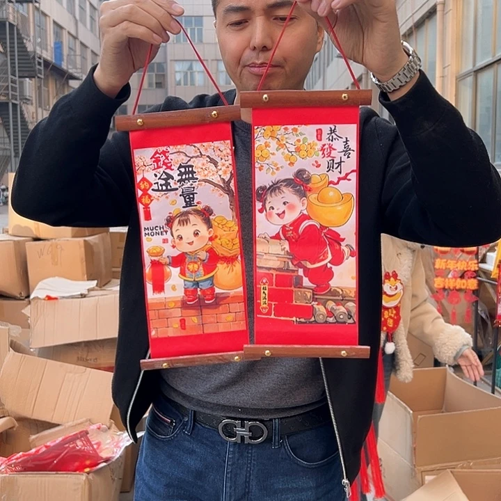 小对联一对挂件挂件