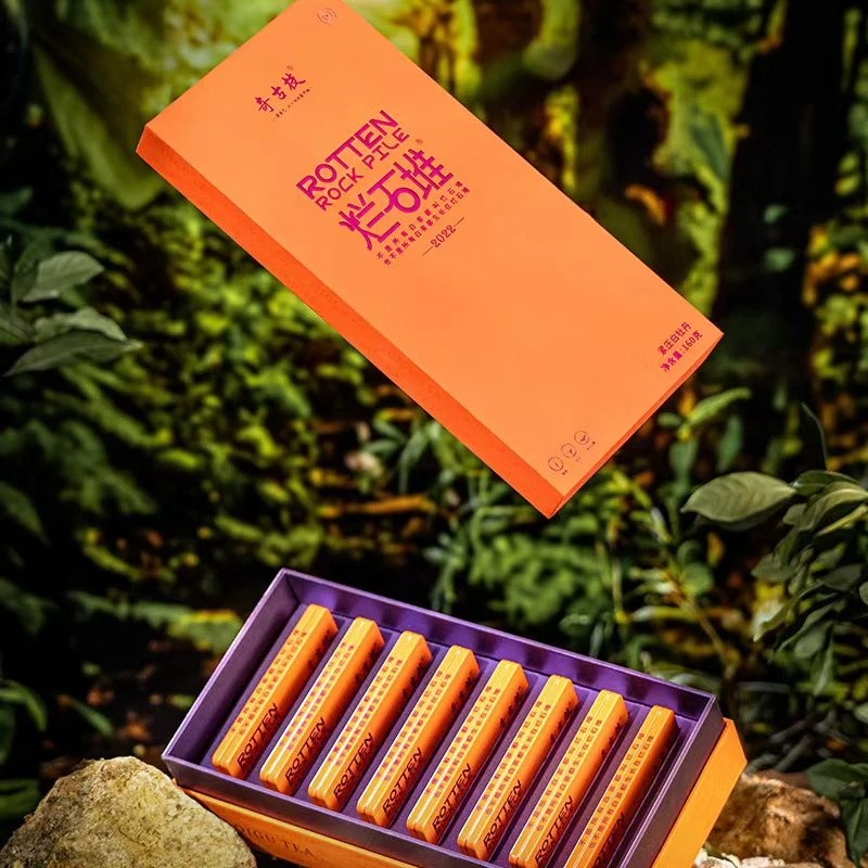奇古枝福鼎白茶白牡丹烂石堆随享装