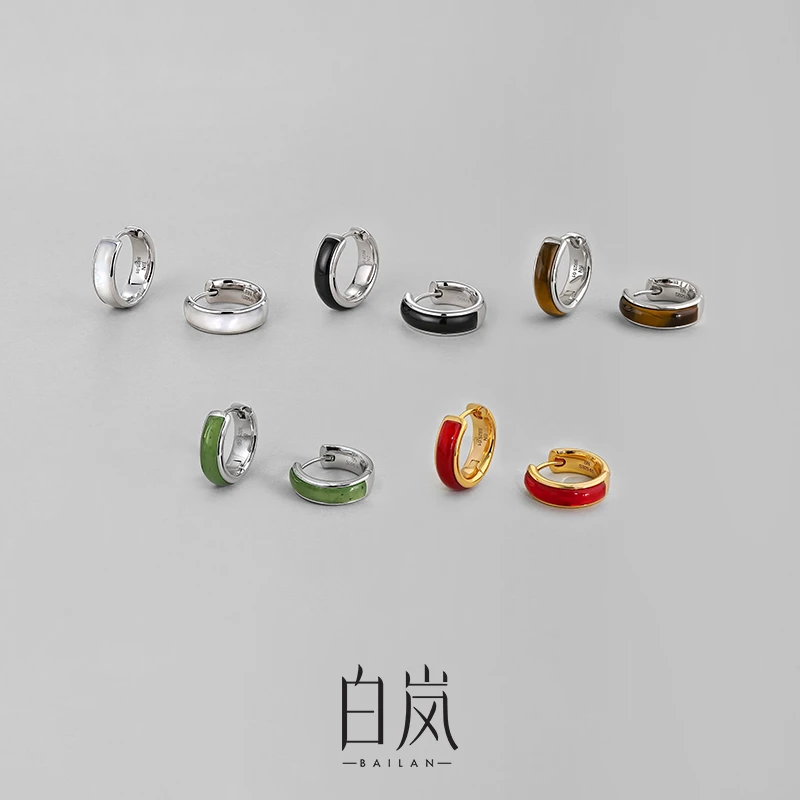白岚珠宝耳圈合集 | 白贝耳圈 碧玉耳圈 玛瑙耳圈 虎睛石耳圈