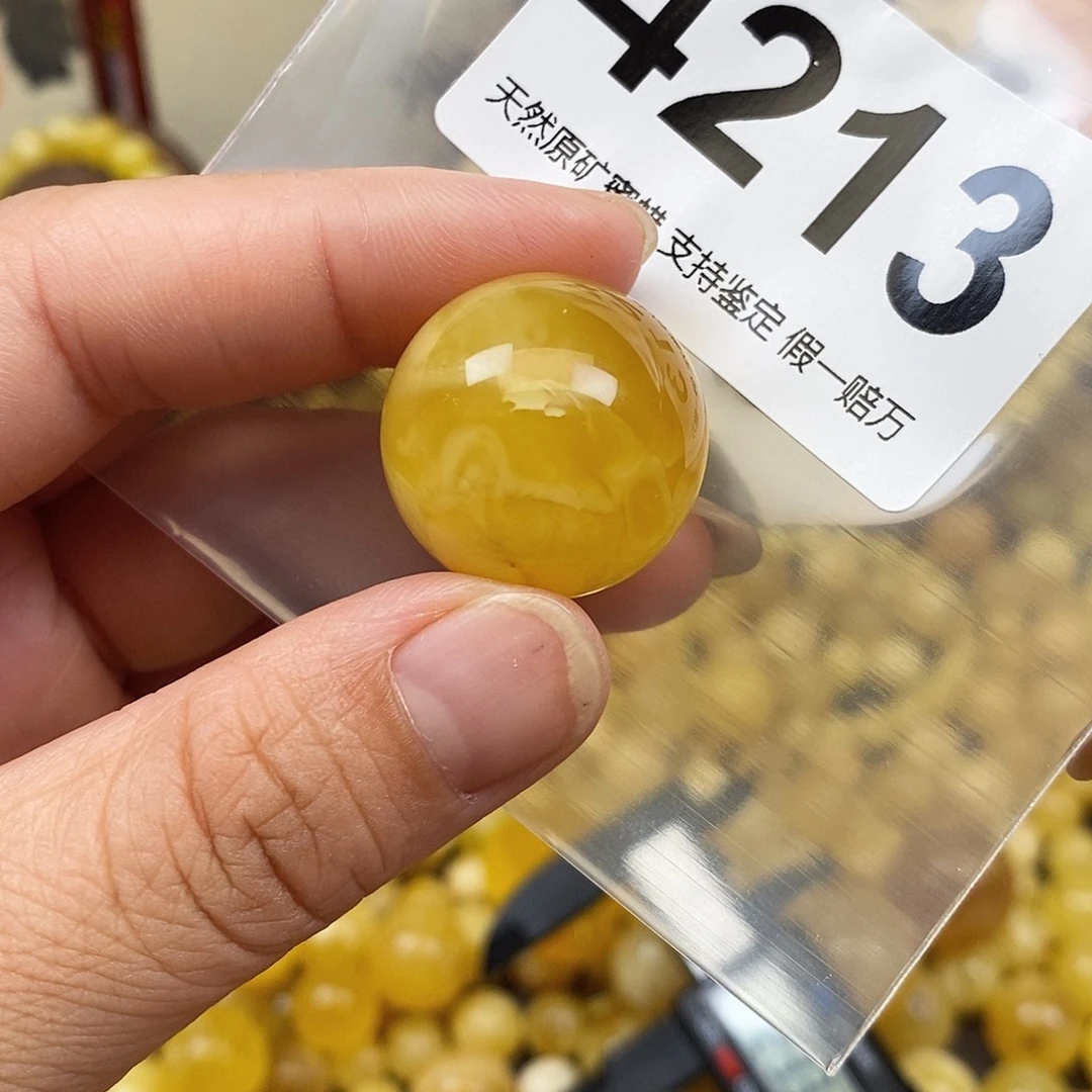琥珀未镶嵌珠宝奇石23.1