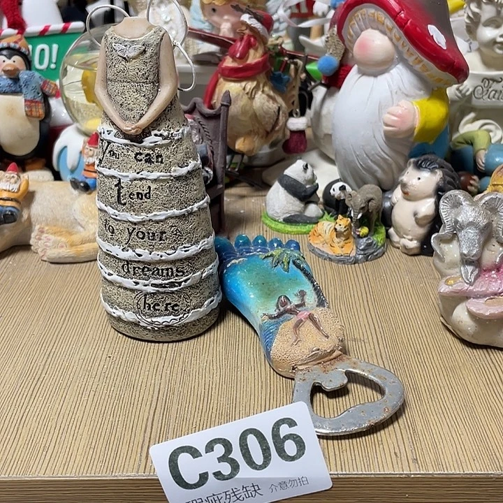 静***心摆件孤品老货微瑕瓷