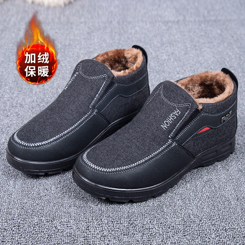 冬季老北京布鞋男棉鞋保暖加绒中老年爸爸鞋爸爸上班加厚老人男鞋