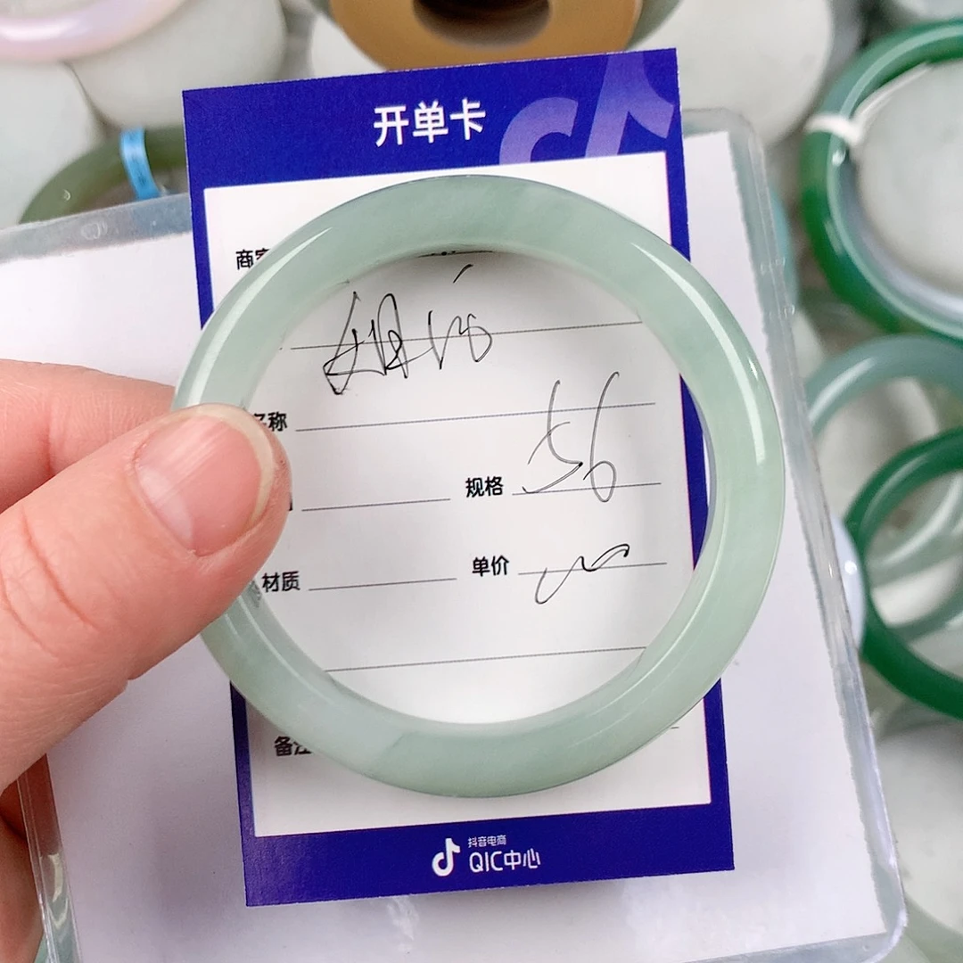 石英质玉手镯未镶嵌姐****运