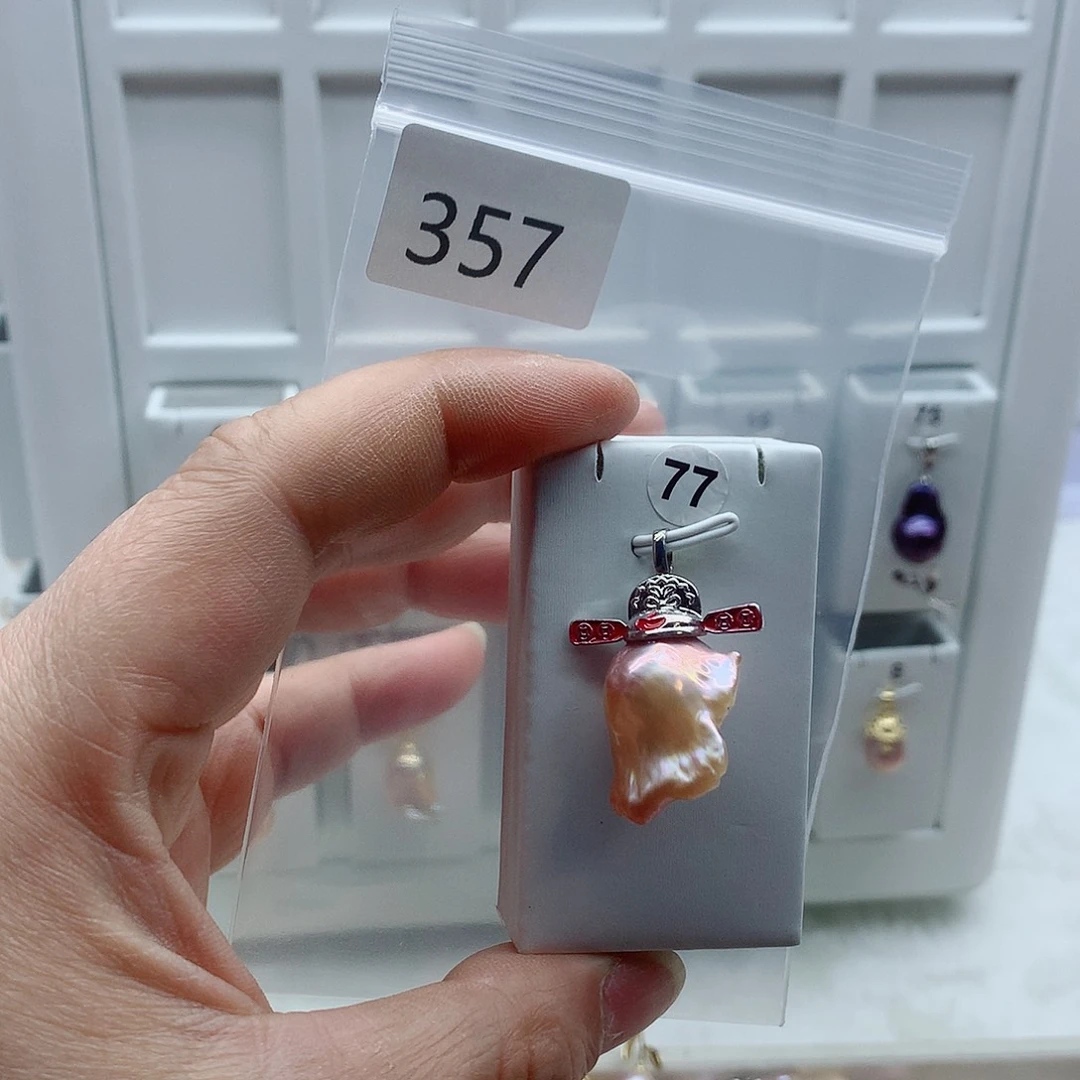 淡水珍珠吊坠(不含链)合金