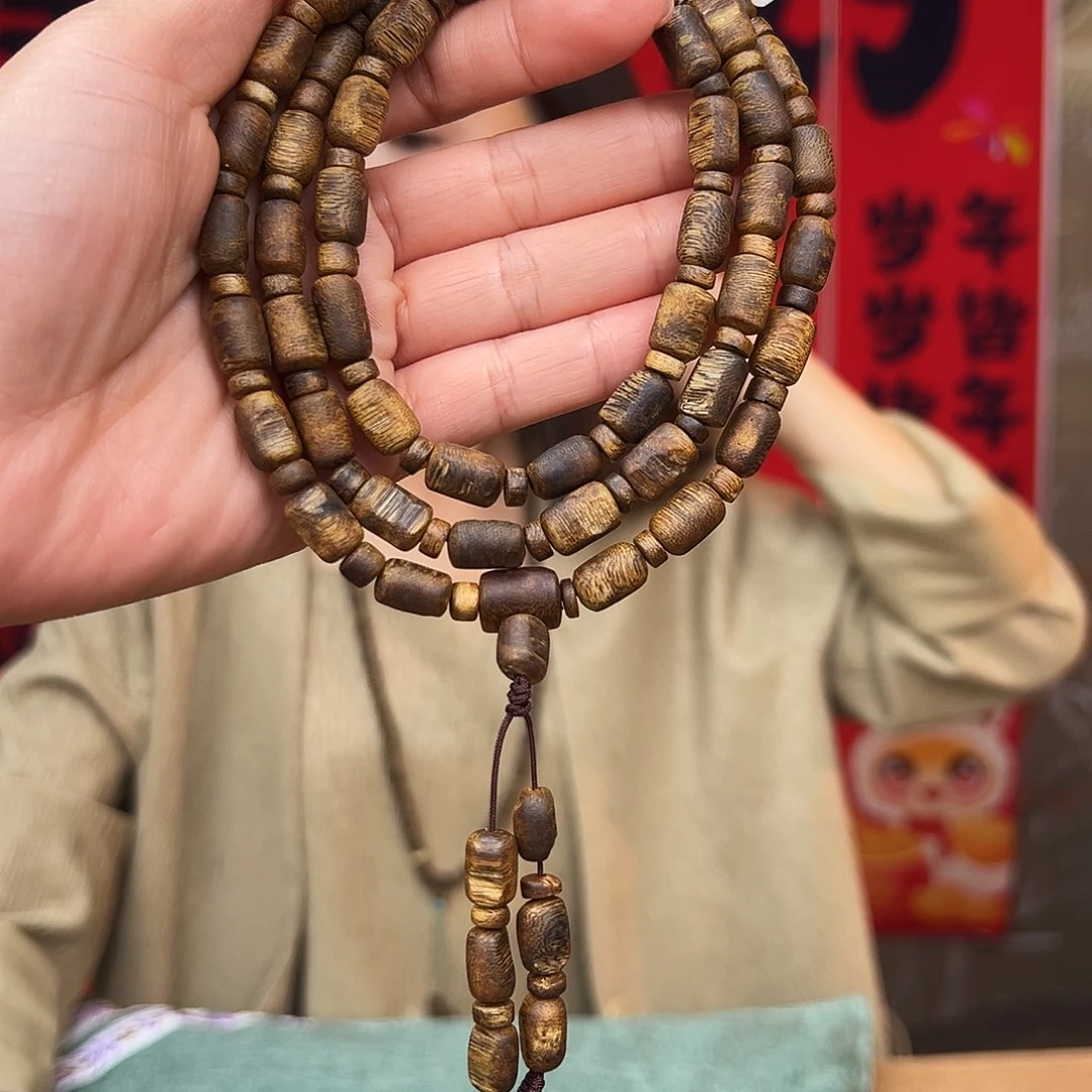 沉香手串海南老白奇金丝红油蜜结板头多样性发货一条0.7➕