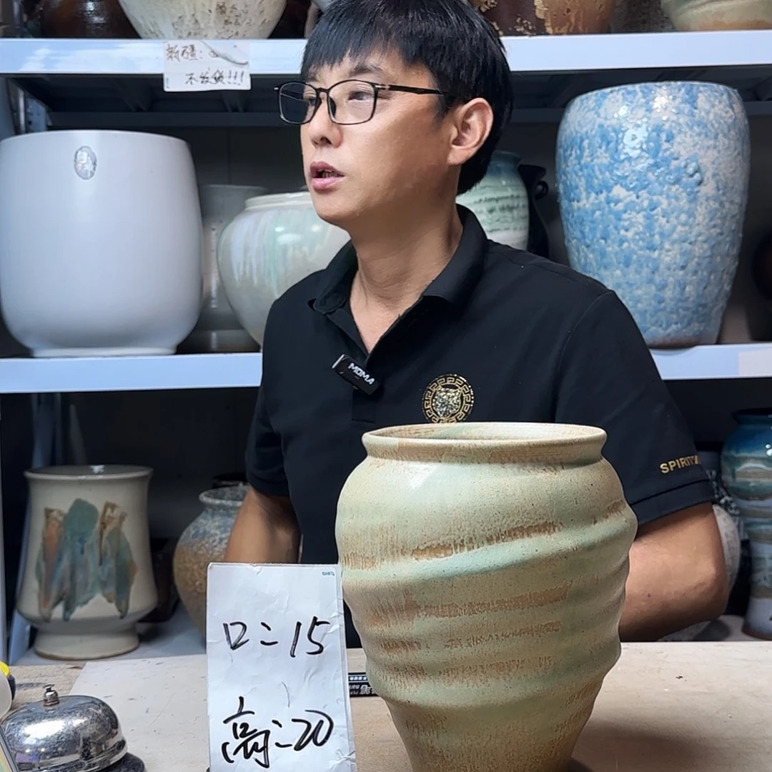 15@20 紫砂花盆尺寸