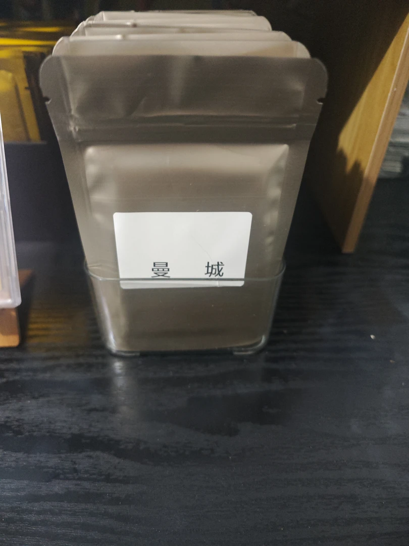 俱乐部队包推推乐 保折射特卡 寻找带编或签字