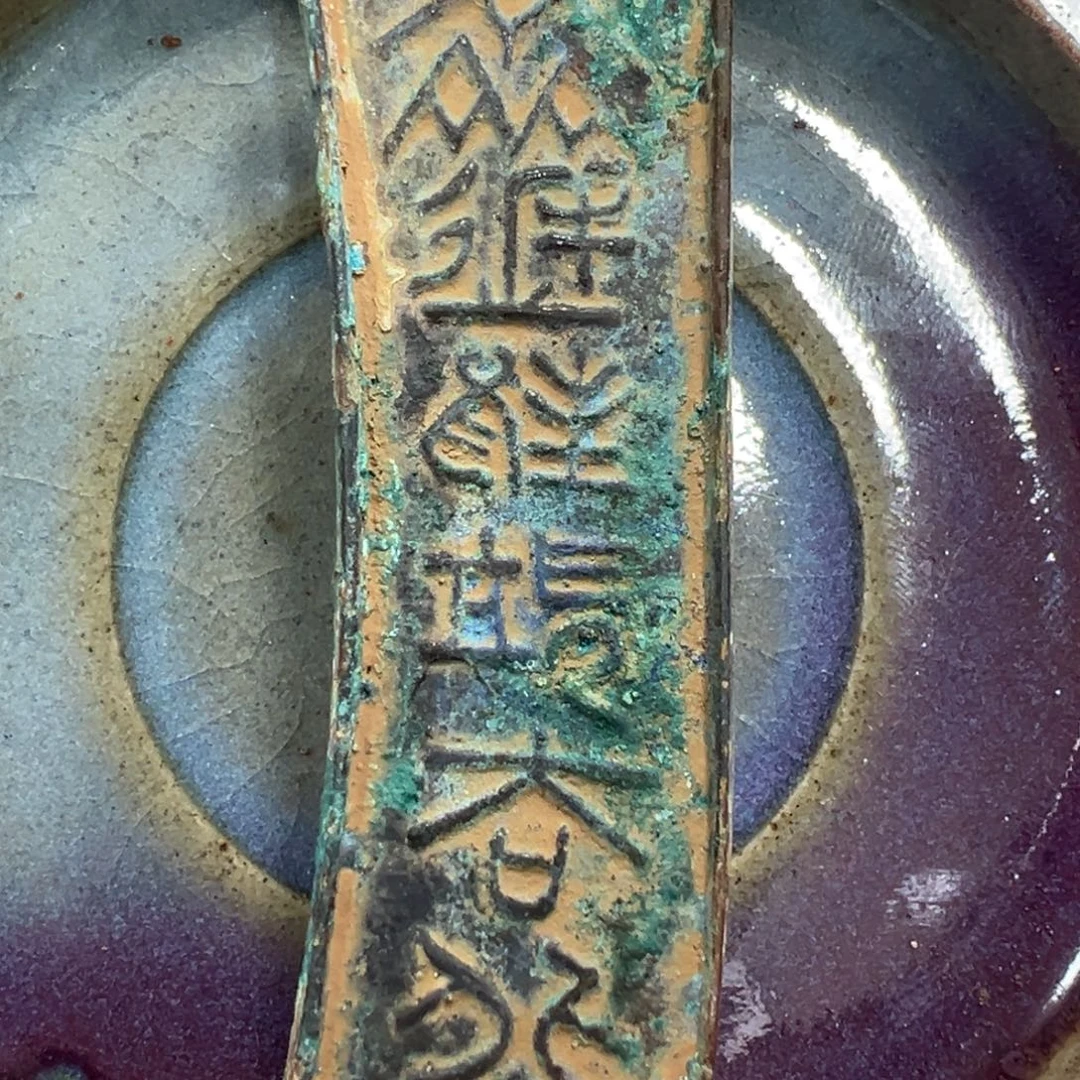 天***马摆件瓷摆件瓷摆件