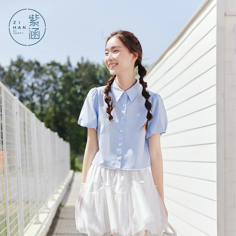 紫涵纯色直筒休闲衬衫2025年夏季新款刺绣灯笼袖Z5Z03AN131短袖