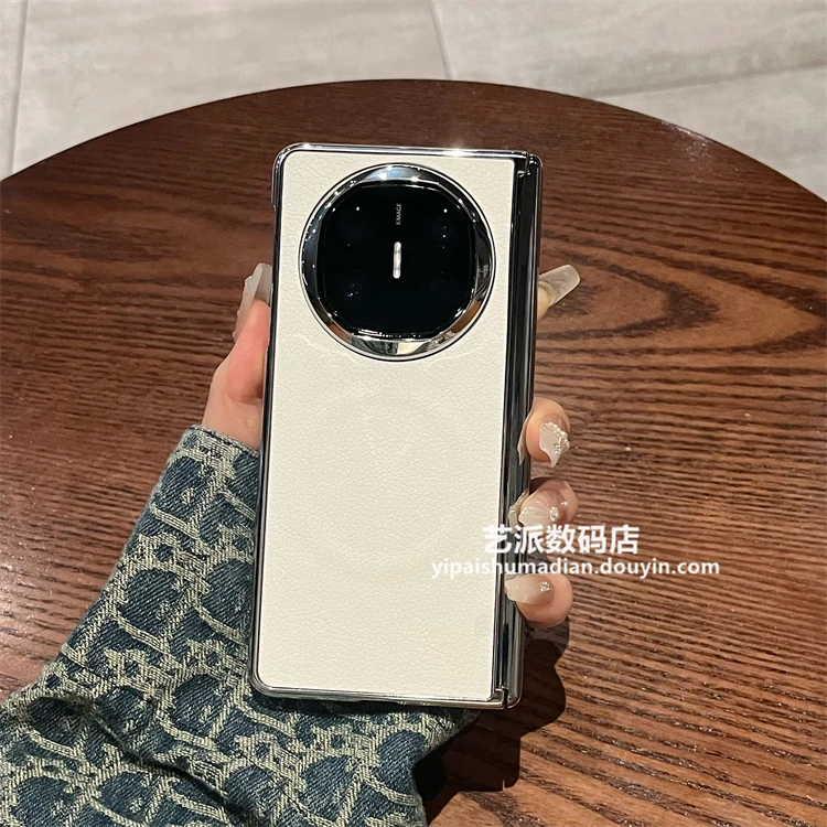 适用华为matex5/x6折叠屏典藏版手机壳素皮磁吸全包中轴保护后壳