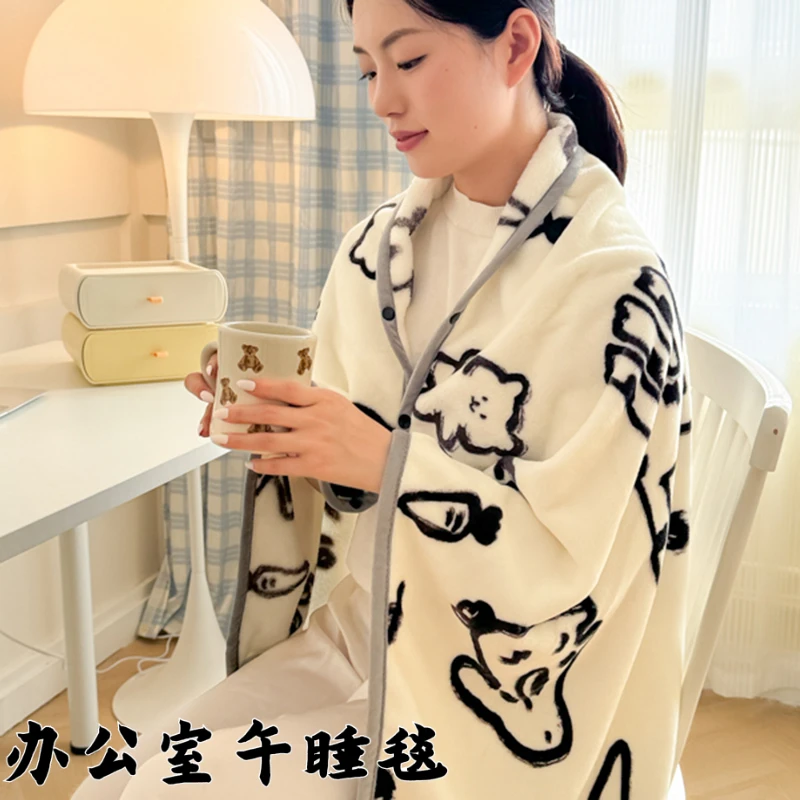 午休披肩毯牛奶绒毛毯加厚办公室午睡毯空调小毯子珊瑚绒沙发盖毯