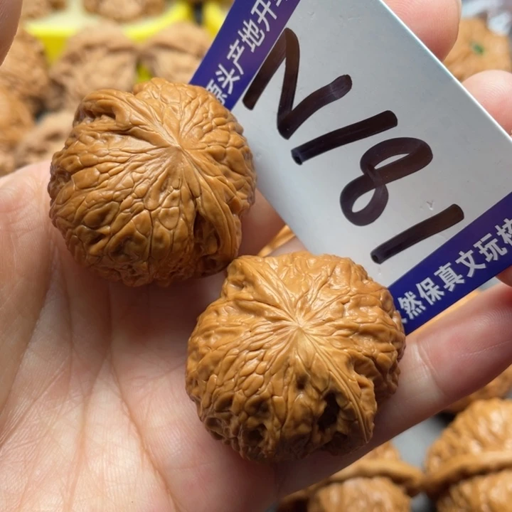 把件文玩核桃铁锤37尺