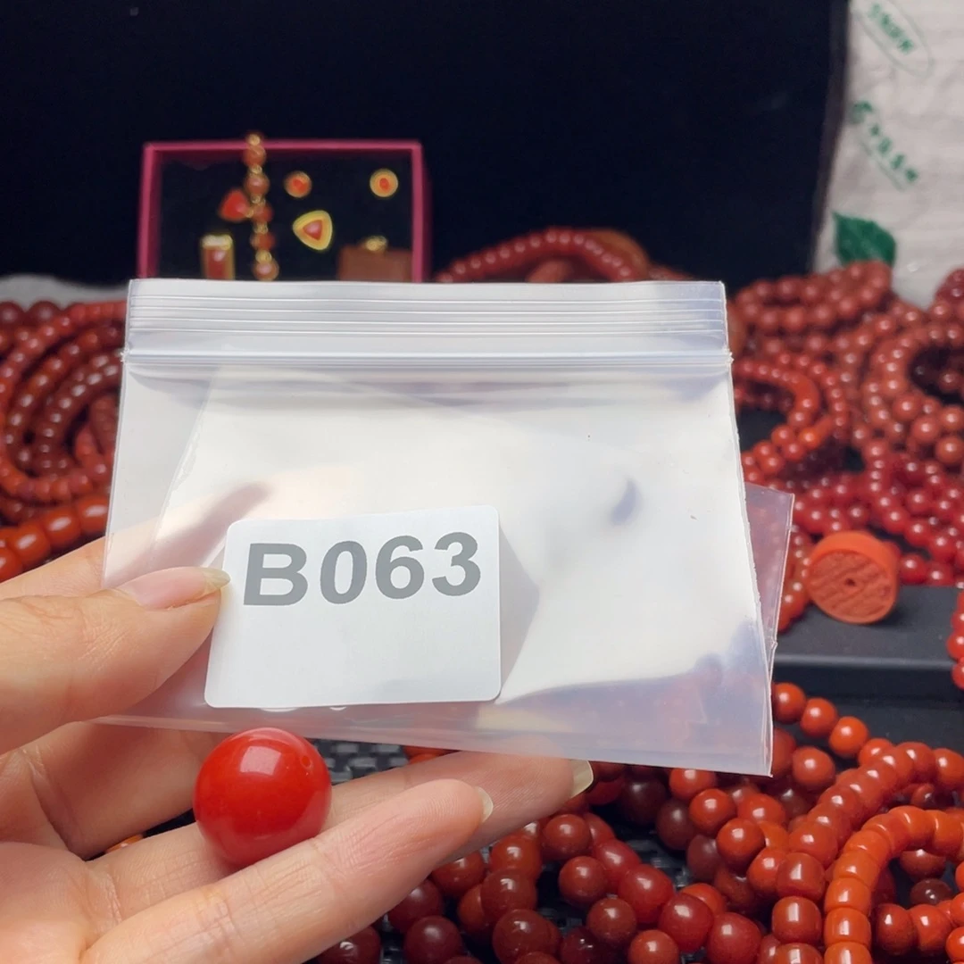 娃***哈南红玛瑙未镶嵌手链