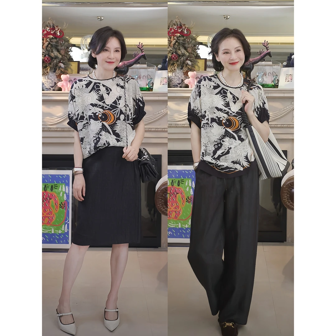 我是摩羯 巴黎街头 100桑蚕丝18MM双绉数码印花真丝小衫夏上衣