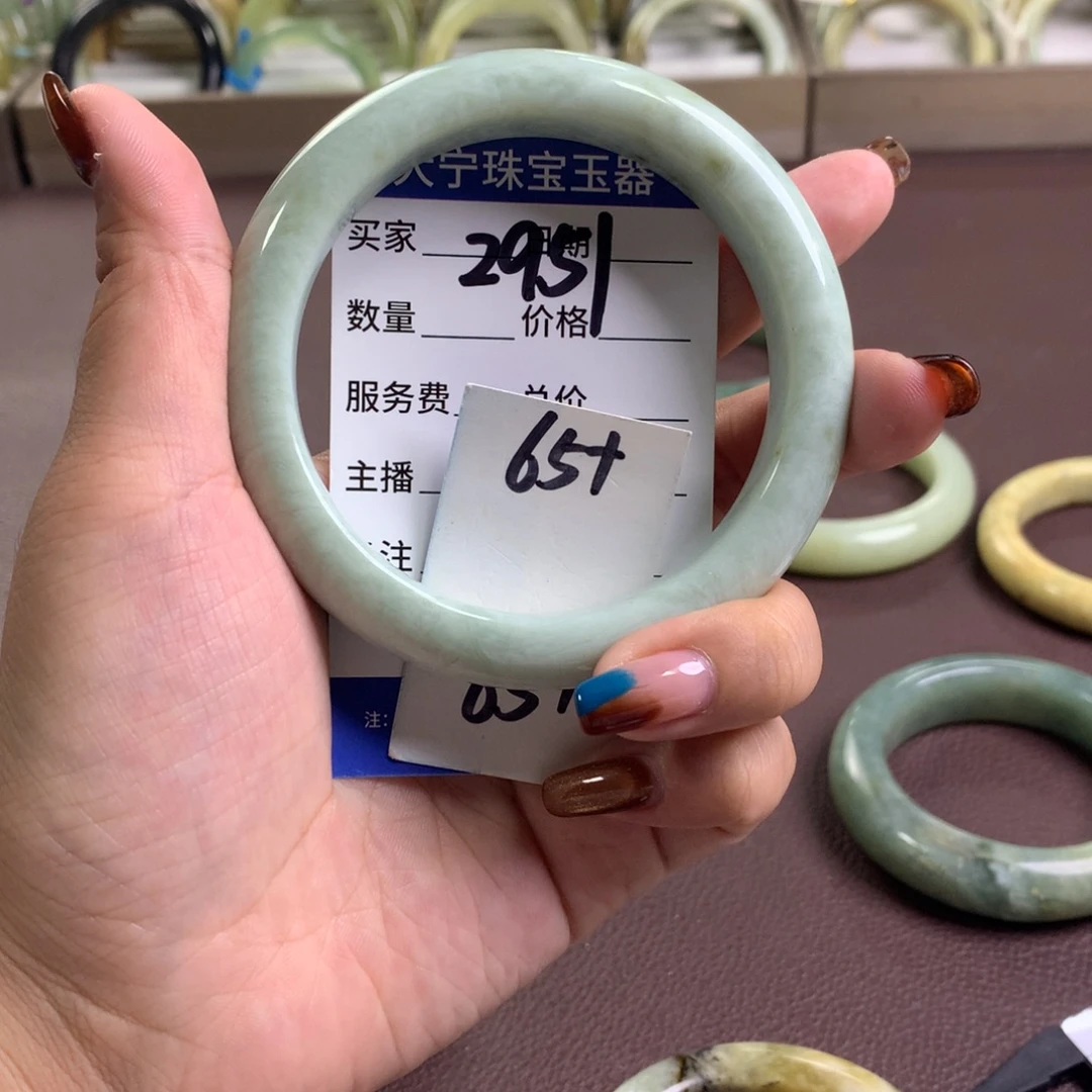 未镶嵌蛇纹石玉手镯2951
