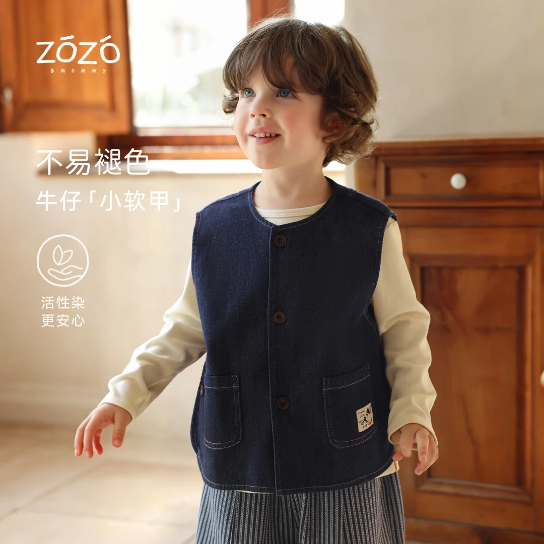 ZOZO&MOMMY左悠【轻氧周末】春秋防掉色括号型企鹅织章牛仔儿童马甲